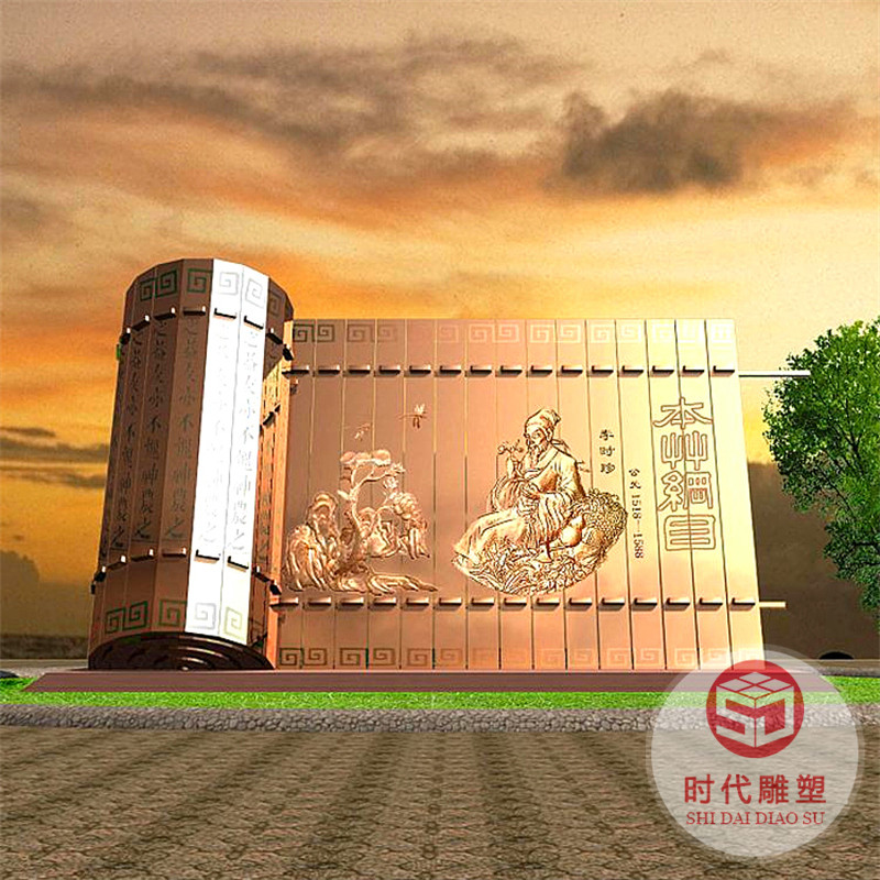 不锈钢雕塑定制镜面发光月亮抽象鹿镂空球圆环流水景观落地大摆件