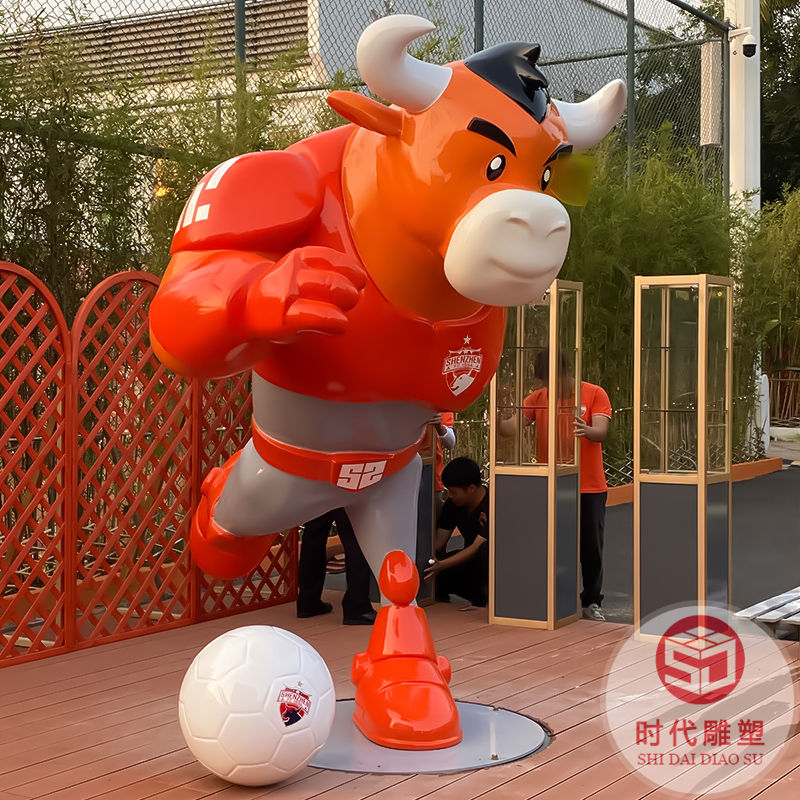 户外玻璃钢假山仿真石头雕塑别墅庭院造景花园太湖石景观装饰摆件