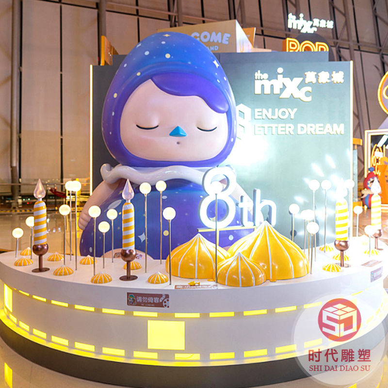 户外大型玻璃钢熊雕塑卡通几何切面动物不锈钢园林景观摆件定制