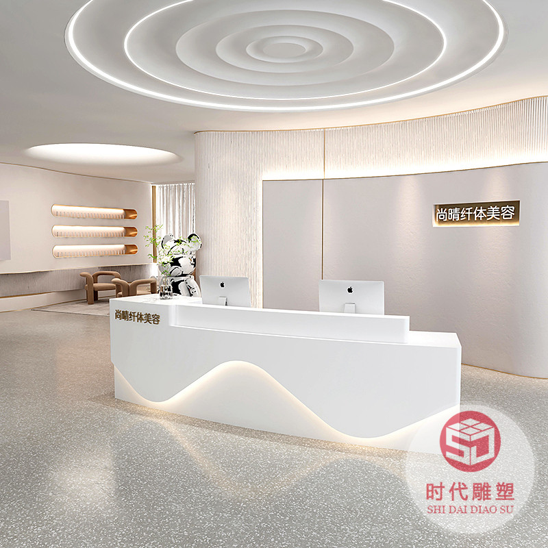 半圆形接待台公司前台弧形创意美容院办公桌收银台玻璃钢吧台定制