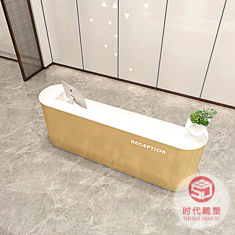 玻璃钢创意收银台公司前台定制美容院售楼部烤漆接待台异形吧台