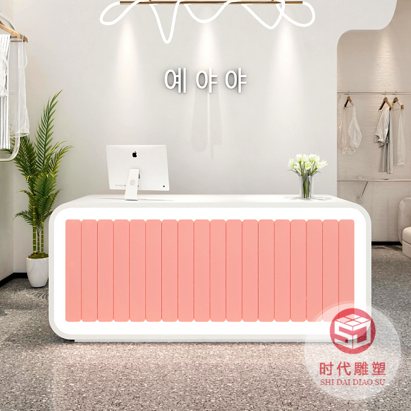 现代创意公司大堂接待前台异形玻璃钢烤漆服务吧台商场酒店收银台