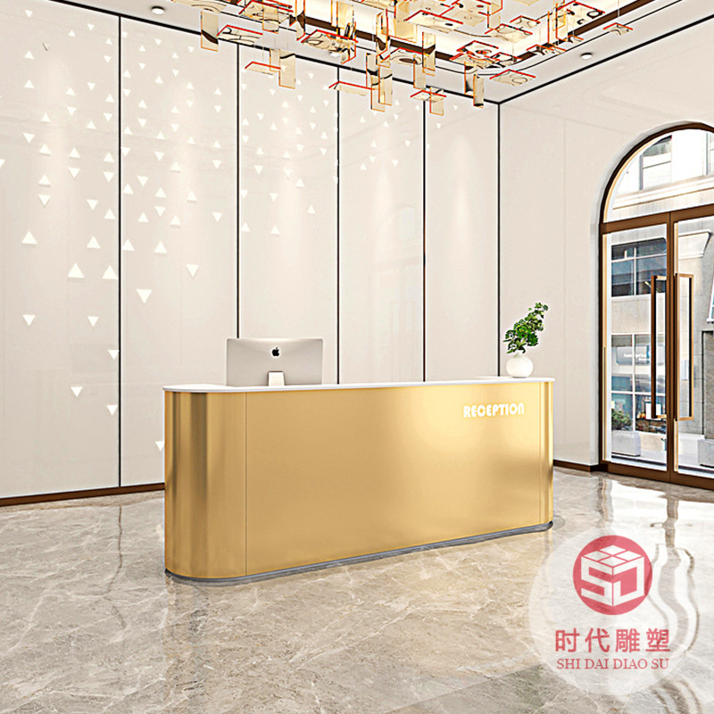现代创意公司大堂接待前台异形玻璃钢烤漆服务吧台商场酒店收银台