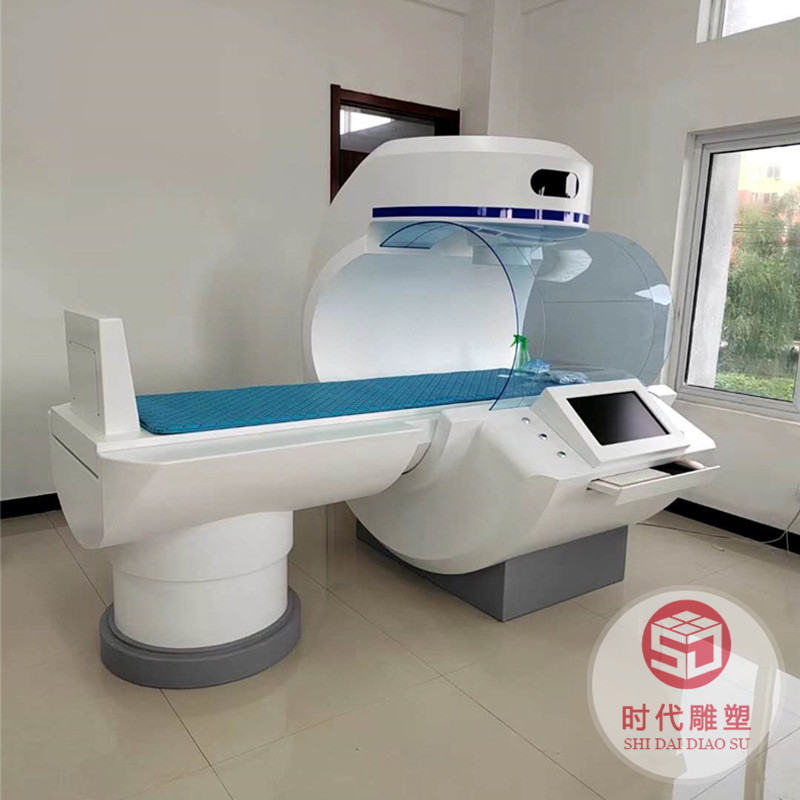 玻璃钢电子医疗CT机设备外壳保护罩机械机箱机壳汽车外壳壳体定制