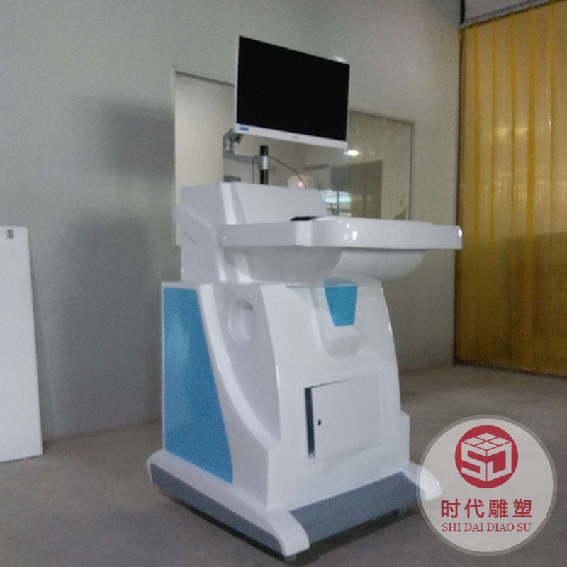 玻璃钢外壳玻璃钢医疗设备外壳医疗设备躺椅美容设备外壳支持定制